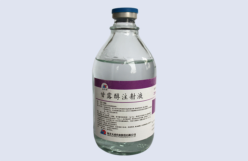 甘露醇注射液 甘露醇注射液