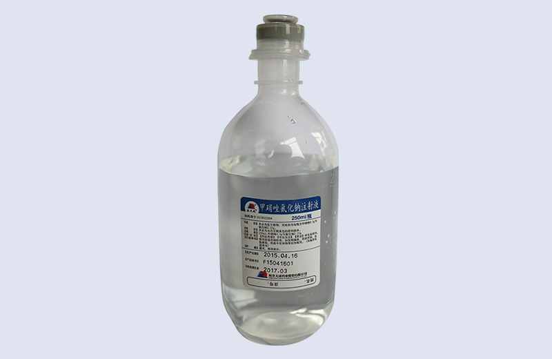 甲硝唑氯化鈉注射液 甲硝唑氯化鈉注射液